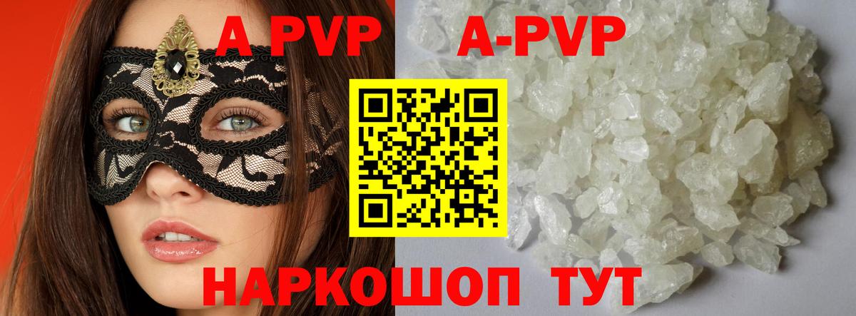 Марихуана  ГАШ  КОКАИН  Белая Калитва  LSD-25  Вход с VPN  Мефедрон  