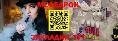 винт Аргун