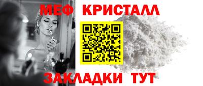 винт Аргун