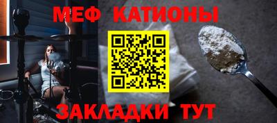 винт Аргун