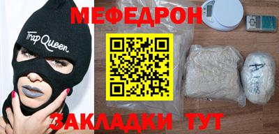 винт Аргун