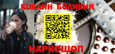 винт Аргун