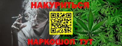 винт Аргун