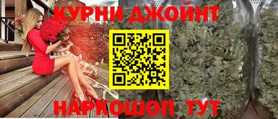 соль ск Апрелевка