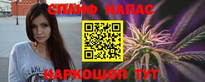 винт Аргун