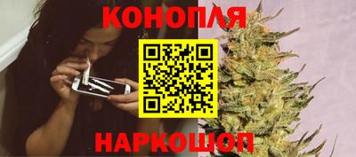соль ск Апрелевка