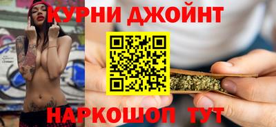 винт Аргун