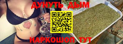 винт Аргун