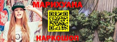бошки Гусь-Хрустальный