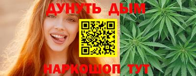винт Аргун