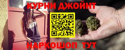 винт Аргун