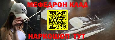 винт Аргун