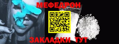 винт Аргун